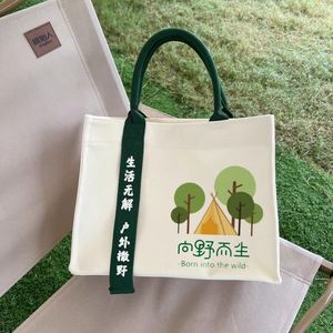 Customized Logo Eco Organic Canvas Dust <b>Tote</b> Cotton Canvas <b>Bag</b> Shoulder Shopping <b>Bag</b> for Corporate <b>School</b> Gift - Product Image 3