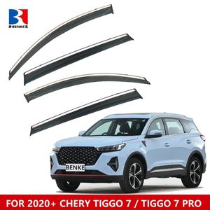 Déflecteurs de Vitres Latérales Pare-Vent et Pare-Soleil pour CHERY TIGGO 7 2020-2023 - Product Image 2