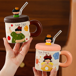 Juego de Tazas de Cerámica Creativas y Lindas <span class=keywords><strong>para</strong></span> Parejas con Tapas - Regalo Personalizado <span class=keywords><strong>para</strong></span> el Hogar, Ideal <span class=keywords><strong>para</strong></span> el Desayuno y el Café - Product Image 4