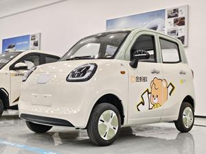 KEYU Coche Eléctrico Mini de 4 Plazas, 45 km/h, Nueva Energía, Sin Preocupaciones Postventa, Desde China, BWL Mini Car BWL - Product Image 1