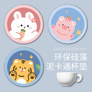 แผ่นรองแก้วลายการ์ตูน ทำจากยางธรรมชาติ ซับน้ำ ทนความร้อน ดีไซน์น่ารัก ใช้เป็นแผ่นรองจาน แผ่นรองแก้วน้ำ แผ่นรองเมาส์ ใช้ในบ้าน - Product Image 3