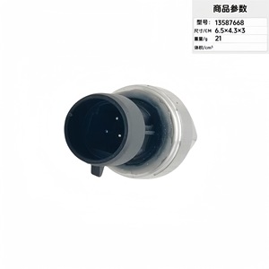 <b>Gauge</b> Pressure Sensor 13587668 <b>Threaded</b> Piezoresistive For Automotive Air Conditioning - Product Image 2