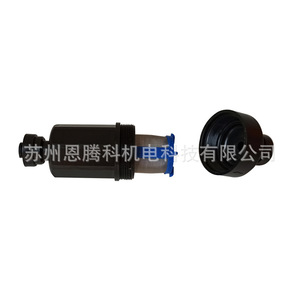 Filtro de conexión rápida de 2 puntos Etak Etk-L09 para sistema de pulverización de baja presión con material ABS y color negro - Product Image 3