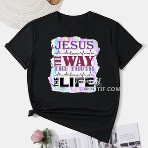 Pegatina de Transferencia Térmica con la Frase de Jesús, el Camino, la Verdad y la Vida, Juan 14:6, para Camisetas, Bolsas y Sudaderas - Product Image 2