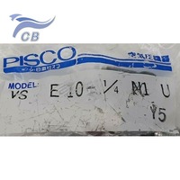 VS E10-1/4 N1 U Vacuum Generator for Pneumatic Vacuum Handling