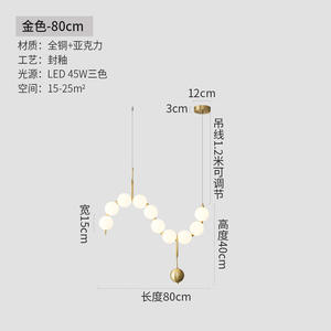 Дизайнерская люстра во французском стиле, роскошная современная модель для гостиной, столовой, барной стойки, кабинета, полностью медная - Product Image 6