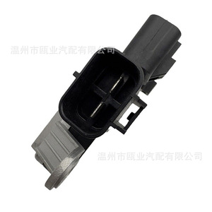 โมดูลควบคุมพัดลมฮุนไดโซนาต้า25385-4R500อะไหล่25385-2T500สำหรับการซ่อม - Product Image 4
