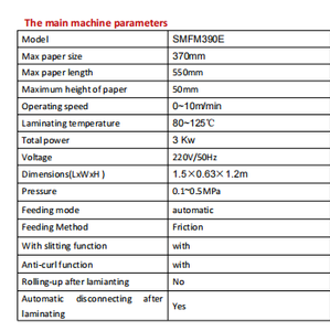 SMFM390E Mesin Pelaminasi Kertas, Profesional Otomatis <span class=keywords><strong>A4</strong></span>/Mesin Pelaminasi untuk Memberi Makan dan Memotong - Product Image 3