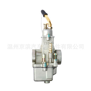 คาร์บูเรเตอร์ K65 สำหรับรถจักรยานยนต์เครื่องยนต์ 650 ซีซี รุ่น K65T K65N K65C K65B K65D K65J K65N พร้อมปะเก็น ผลิตที่เมืองเหวินโจว - Product Image 3