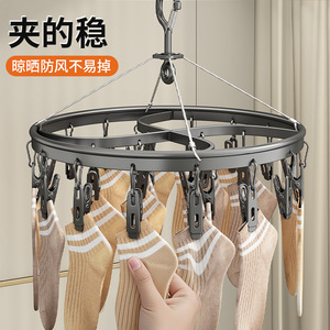 Sock Drying Rack Round Aluminum Alloy With <b>Clips</b> For Dormitory Balcony Rust Resistant <b>Hook</b> Type - Product Image 2