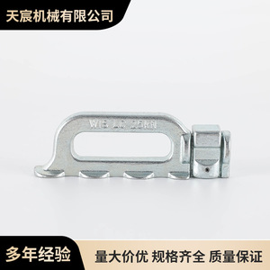 Tianchen Carriage Head Lock 6082 Galvanized Carbon Steel Ring Head For RV Conversion Guide Rails Cargo Securing Buckle - Product Image 5