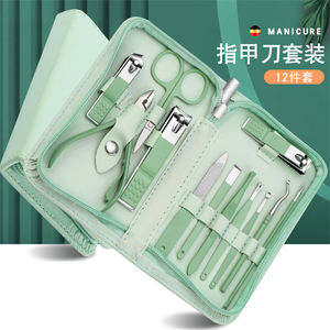 WELLFLYER MS-1226 Kit pedikur Kit gunting kuku gunting kuku kustom profesional peralatan perawatan manikur baja tahan karat - Product Image 3