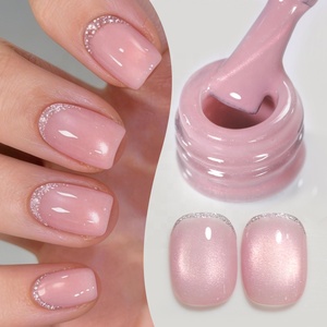 BORN PRETTY 10ml Nuevo Esmalte de Uñas en Gel Efecto Ojo de Gato, Color OEM, Marca Privada, Semitransparente, Brillo Cerámico Luz de Luna, Uñas de Gel Ojo de Gato - Product Image 4