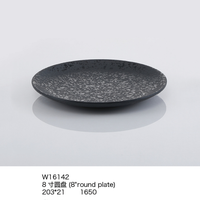 Ensemble de restaurant de restauration rapide de style japonais moderne Assiette binaruelle en mélamine HC-W16142 durable et plats en plastique pour l'école Utilisation en usine