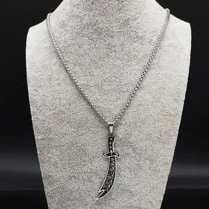 Collar de Acero Inoxidable con Espada de la Sabiduría, Espada Zulfiqar de Hazrat Ali, La <span class=keywords><strong>Fatah</strong></span> Illa Ali, Joyería Inspiradora, para Hombre y Mujer - Product Image 3