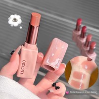 Rouge à lèvres hydratant brillant, gloss transparent longue tenue, maquillage des lèvres riche, adapté à un usage quotidien