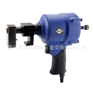 HIFESON ปืนเจาะรูแบบนิวเมติก 20x20 มม. เครื่องมือเจาะรูคู่แบบท่อสี่เหลี่ยม - Product Image 4