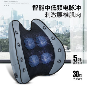 Home Waist Massager Pillow <b>USB</b> Rechargeable Hot Compress Kneading Wireless Remote <b>Control</b> PU Leather Back Hip Leg Relief - Product Image 4