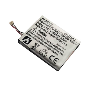 <span class=keywords><strong>SP70C</strong></span> для импульсного элитная Серия гарнитура аккумулятор - Product Image 5