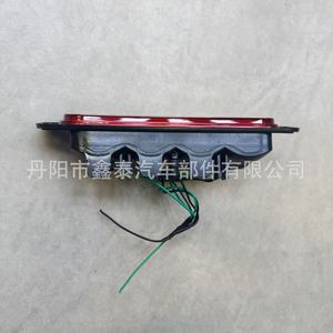 Luz de freno superior Mitsubishi L200 8334A059, luz trasera multifunción roja para KB4T KA4T - Product Image 3