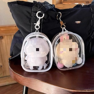 Bolsa Transparente de PVC para Joyas, Llavero Portátil, Estuche de Almacenamiento con Cremallera para Coleccionables, Colgante para Caja Sorpresa - Product Image 1
