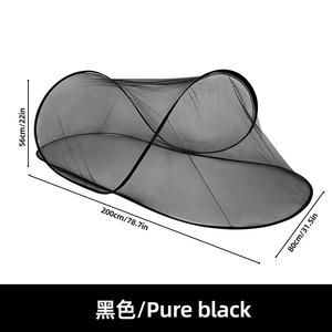 <span class=keywords><strong>Moustiquaire</strong></span> Pop-Up en Forme de Bateau Portable à Lancer à la Main pour <span class=keywords><strong>Lit</strong></span> de Camp et Nuitée en Plein Air - Product Image 4