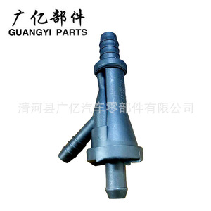 อะไหล่วาล์วแยกน้ำน้ำมันสำหรับการระบายอากาศที่ข้อเหวี่ยง058133753D แทน - Product Image 1