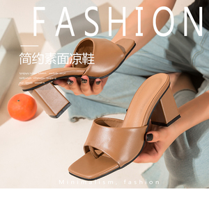 Sandales d'été 2025 pour femmes, à talons hauts, bout carré, en caoutchouc PU, pour loisirs et plage, vertes, type claquettes, taille 42 - Product Image 2