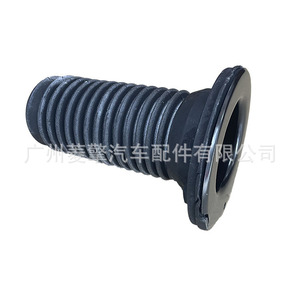 ฝาครอบโช้คอัพมิตซูบิชิ เอาท์แลนเดอร์ รุ่น 4040A275 4040A555 สำหรับ GF7W GF8W อะไหล่ทดแทน - Product Image 2