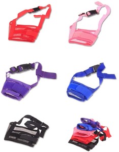 Penutup Mulut Anjing Anti Gigitan Nibao Tanpa Suara Menggonggong, Masker Jaring Bernapas untuk Hewan Peliharaan - Product Image 1
