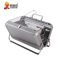 Barbecue portable au charbon de bois en acier inoxydable, pliable, design mini-valise, hauteur réglable, pour camping et pique-nique en extérieur