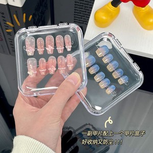 Transparent Nail Art Storage Box 7.5x7.5x1.6cm Covered Design For Acrylic Nails Display And Organization Desktop Organizer - Product Image 3