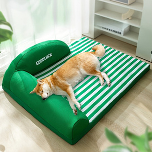 Dog All-Season Universal <b>Sofa</b> <b>Bed</b> Golden Retriever Medium Large Dog Striped Backrest Modern Eco-Friendly Washable Cat <b>Bed</b> - Product Image 5