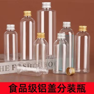 Botella de Plástico Transparente de 20 ml, PET con Tapa de Aluminio, Envase General para Dispensar Líquidos - Product Image 2