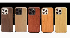 Coque de téléphone en bois naturel en gros pour iPhone 15 Plus, coque arrière vierge en bois véritable avec logo personnalisé pour iPhone 16 Pro Max 13 Mini - Product Image 2