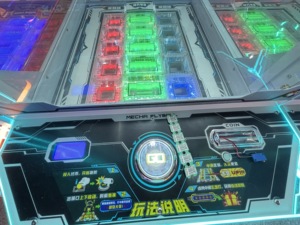 เครื่องเล่นเกมลุ้นโชคแบบหยอดเหรียญรูปเครื่องบินพร้อมลูกบอล รองรับภาษาอังกฤษสำหรับผู้เล่น 2 คน - Product Image 6