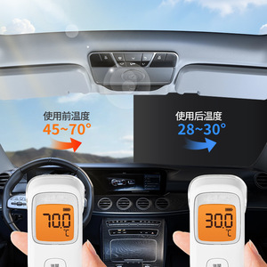 Housse de voiture 190T noir orange, protection intégrale contre l'eau et les UV, pare-soleil toutes saisons, ajustement universel - Product Image 3