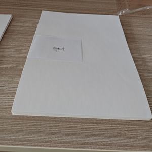 Papier d'art de marque HI-kote, C2S brillant et mat, papier d'art pour emballage de la marque APP Xplore - Product Image 6