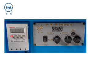 Distributeur automatique de crevettes de marque FUTI - Product Image 3