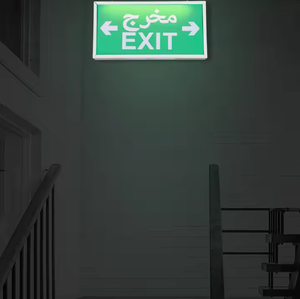 Treo Tường Sắt 3W 180 Phút Sạc Mặt Duy Nhất Hai Bên Cháy An Toàn Nổ Bằng Chứng Khẩn Cấp Thoát Dấu Hiệu Đèn Nhà Sản Xuất - Product Image 6