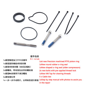 Kit de Reparación de Compresor de Suspensión Neumática Getitall 99038 para Piezas de Repuesto Marinas BMW - Product Image 5