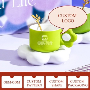 Caja de regalo esmaltada de color capuchino Espresso Vintage europeo de 250ml, juego de tazas y platillos de té y café de cerámica con asa Sp - Product Image 2