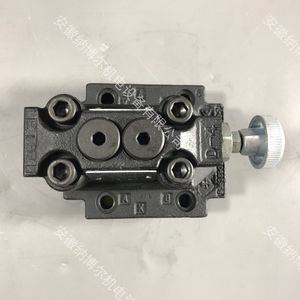 Vannes hydrauliques solénoïdes à clapet bidirectionnelles série R5V R5V1043312A1 Vannes de décharge - Product Image 1