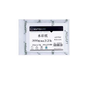 Papier aquarelle en coton <span class=keywords><strong>Leyton</strong></span> LD3832, format petit 18*12,5 cm, 300 g/m², grainé, 20 feuilles/paquet - Product Image 1