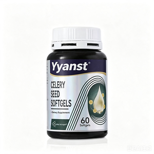 Suplemento dietético Premium vegano potente limpieza promueve el movimiento intestinal aceite de semilla de apio Softgel - Product Image 1