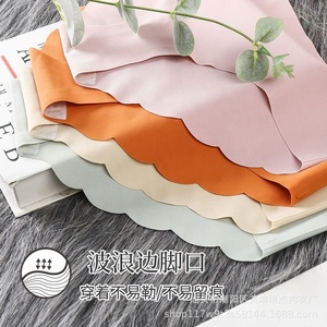 Bragas <span class=keywords><strong>de</strong></span> seda <span class=keywords><strong>de</strong></span> hielo <span class=keywords><strong>de</strong></span> color sólido sin <span class=keywords><strong>marca</strong></span> <span class=keywords><strong>de</strong></span> tiro medio para mujer Fabricantes Venta al por mayor <span class=keywords><strong>Calzoncillos</strong></span> <span class=keywords><strong>de</strong></span> una pieza Método <span class=keywords><strong>de</strong></span> tejido <span class=keywords><strong>de</strong></span> punto - Product Image 4
