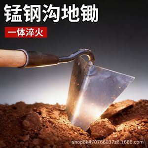 Triangular Hoe Carbon Steel 8 In Blade <b>Metal</b> Handle For Ditching And Plowing - Product Image 2