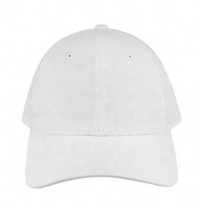 Casquettes de baseball personnalisées en coton à 6 panneaux, chapeau construit avec broderie sportive et motif de lettres - Product Image 2