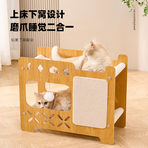 Rascador para Gatos con Cama, 2 Niveles, Patrón Geométrico, para Gatos, Uso en las Cuatro Estaciones - Product Image 2