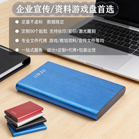 Hard Drive Portabel Komputer Baru 2TB Penyimpanan 7200 RPM USB 3.0 Cangkang Logam Drive Gaming 8MB Cache 2.5" Termasuk Paket